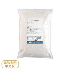日本製粉・準強力粉 メルベイユ 1kg （チャック袋入）｜小麦粉
