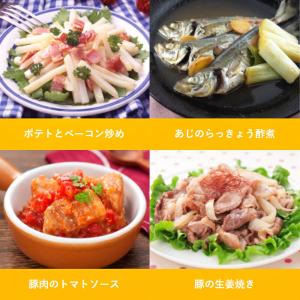 オタフク らっきょう酢 500mlの詳細画像4