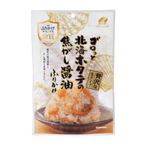 サワダ ゴロっと北海ホタテの焦がし醤油ふりかけ
