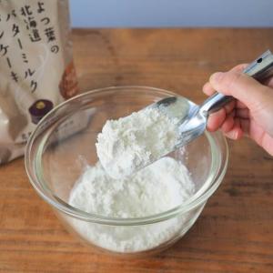 よつ葉 よつ葉の北海道バターミルクパンケーキミ...の詳細画像1