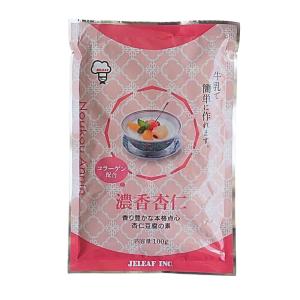 プロフーズYahoo!店｜家庭で作るパン・菓子の材料、世界と日本の