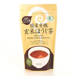 小川生薬 国産有機玄米ほうじ茶 40g（2g×20袋）｜pro-foods