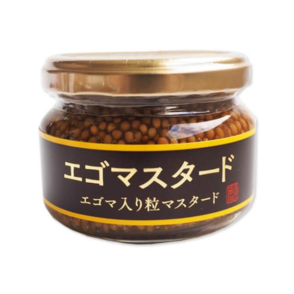 浅沼醤油店 エゴマスタード（エゴマ入り粒マスタード） 120g