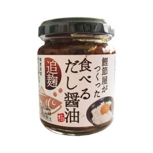 新丸正 食べるだし醤油 140g｜pro-foods