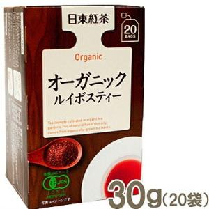 日東紅茶 オーガニックルイボスティー 30g（20袋）
