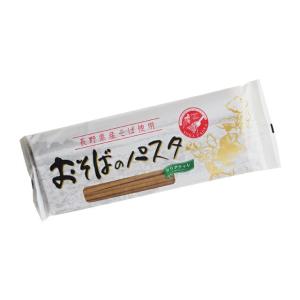 日穀製粉 おそばのパスタ 300g