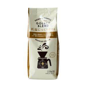職人芸珈琲 オリジナルブレンド(粉) ( 500g )/ 三本珈琲 : 爽快
