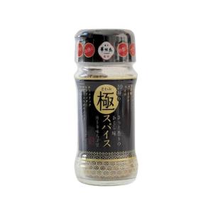 エスビー食品 マルコポーロ 一味唐辛子 ( 300g ) 業務用 唐辛子 : 爽快