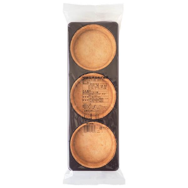 リボン食品 パイトルテ3号（BO-5） 3個