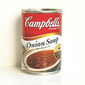 キャンベル オニオンスープ 305g｜pro-foods