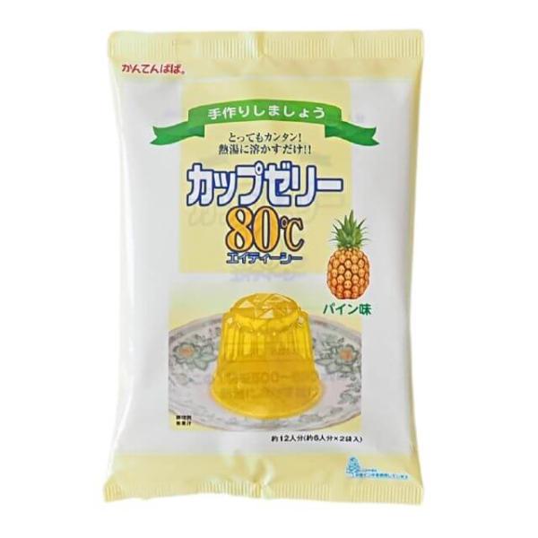 かんてんぱぱ  カップゼリー80℃（パイン味） 200g｜季節商品