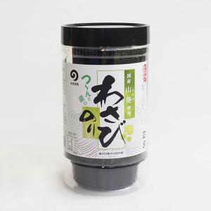 丸徳海苔 わさびのり 8切40枚｜pro-foods