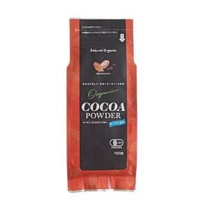 夏季冷蔵 デザーン ココアパウダーTERRA ROSSA 1kg : プロフーズYahoo