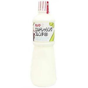 キューピー エルドレッシングフレンチ（白） 1000ml｜pro-foods