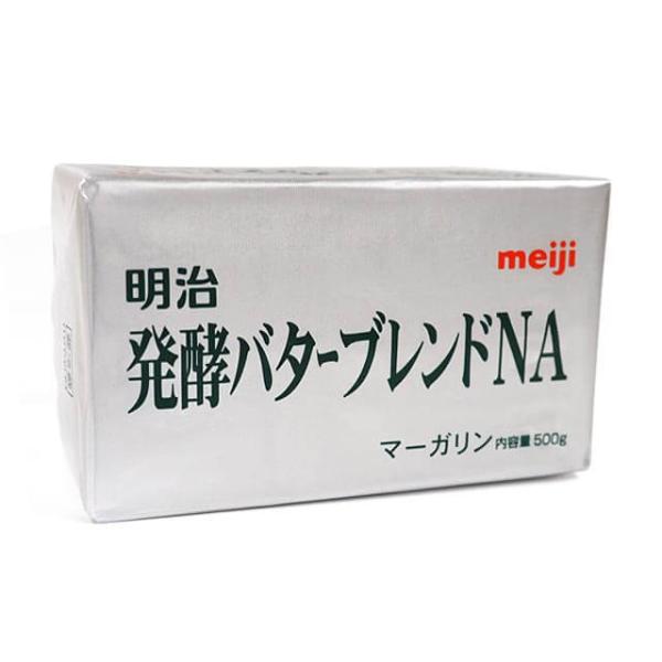 冷蔵 ケース販売 明治乳業 発酵バターブレンドNA 500g×20個｜業務用