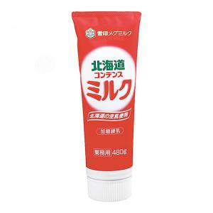 雪印メグミルク 北海道コンデンスミルク（加糖練乳） 480g｜pro-foods