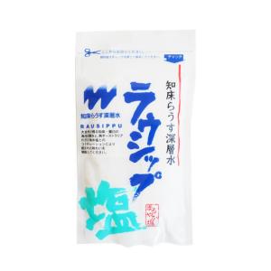 エスワイエスウイング ラウシップ 180g