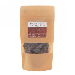 小山園 焙じ茶パウダー 焦がし 100g : プロフーズYahoo!店 - 通販