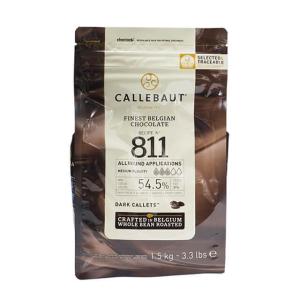 夏季要冷蔵 カレボー クーベル ホワイトチョコレート W2（タブレット