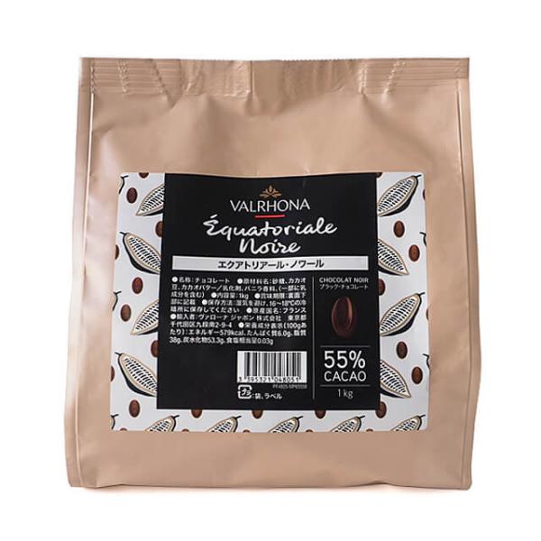 夏季冷蔵 ヴァローナ エクアトリアール・ノワール 55％ 1kg｜業務用 チョコレート