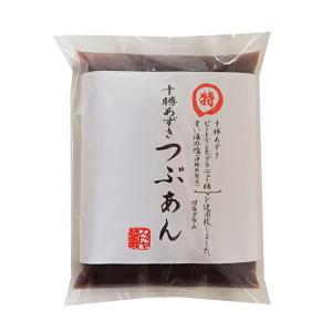 谷尾食糧さくら庵 しろあん 1kg : プロフーズYahoo!店 - 通販 - Yahoo