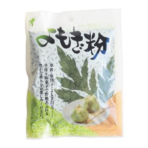 乾燥よもぎ 100g : スウィーツランド ヤフー店 - 通販 - Yahoo
