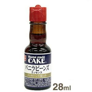 共立食品 バニラビーンズ（粒入）エッセンス 28ml