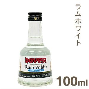 ドーバー ラムホワイト 100ml｜pro-foods