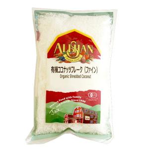 アリサン 有機ココナッツフレーク（ファイン） 100g｜pro-foods