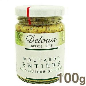 ドゥルイ オーガニック粒マスタード 100g  Delouis MOUTARDE ENTIERE A...