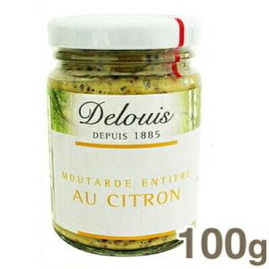 ドゥルイ オーガニックレモン粒マスタード 100g  Delouis MOUTARDE ENTIERE AU CITRON｜プロフーズYahoo!店