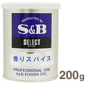S&amp;B  香りスパイス 200g