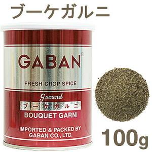 GABAN/サフランパウダー 5g×7本セット GABAN/サフランパウダー 5g×7本