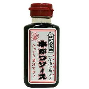 大黒屋 なにわ名物串かつソース 180ml