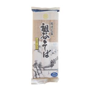 岡本製麺 阿波名産 祖谷そば 300g