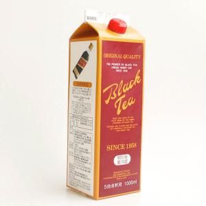 カルーア コーヒー リキュール 1L(1000ml) 瓶 : 食品のネットスーパー