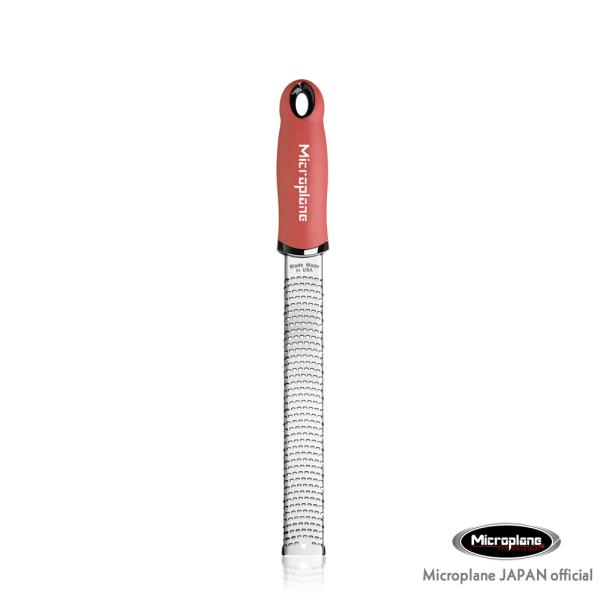 Microplane　マイクロプレイン　プレミアムシリーズ　ゼスターグレーター　【薄紅色　うすべにい...