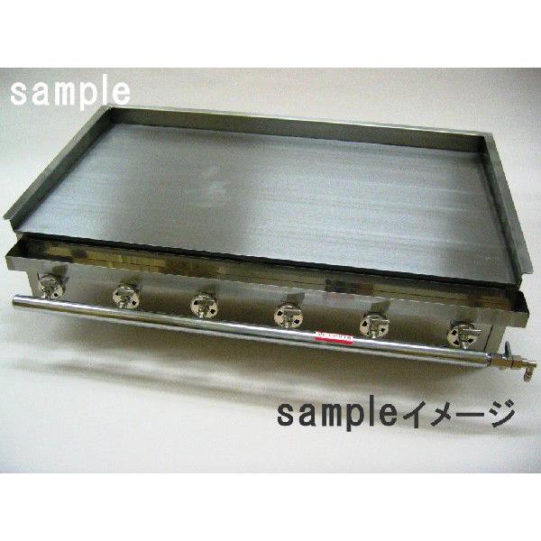 鉄板焼き器　三方フチ付　トユ付　磨き　　WTM10-750　