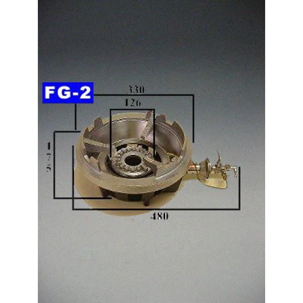 東京サントク　鋳物コンロ　FG-2 立ゴトク