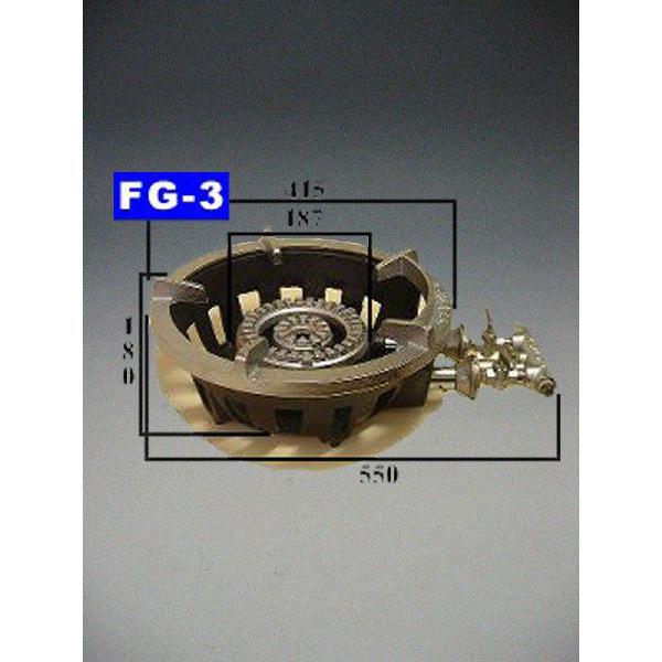 東京サントク　鋳物コンロ  FG-3　平ゴトク