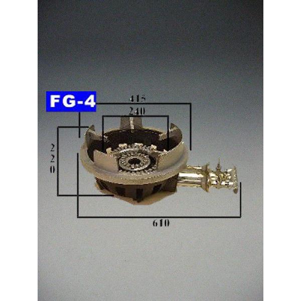 東京サントク　鋳物コンロ  FG-4　立ゴトク