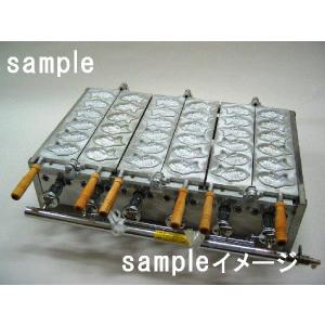 たい焼きマルゼンページ 楽天市場】マルゼン 電気たい焼き器 MEKN-2T たい焼き仕様