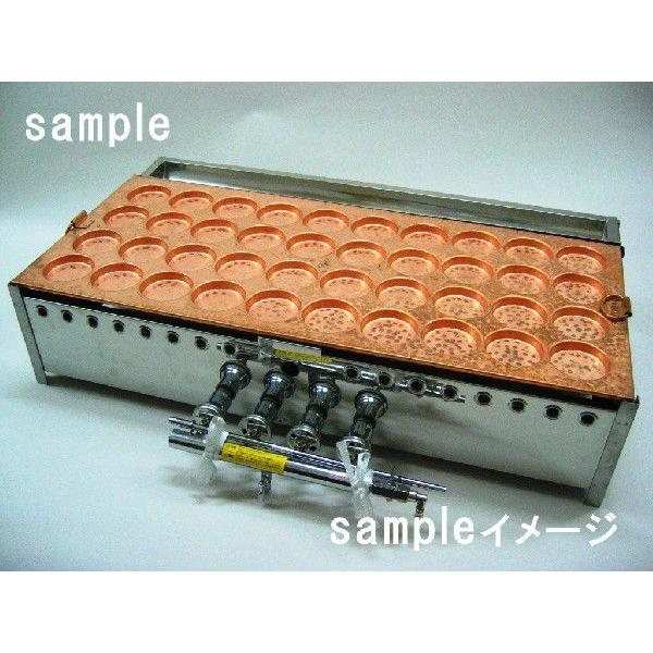 大判焼（回転焼）銅板　20穴　10個焼