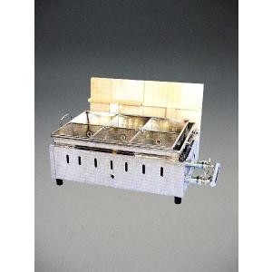 ニッセイ（NISSEI） 電気おでん鍋 NHO-8LY アンナカ(ニッセイ) 8ツ切