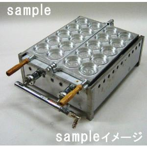 LPガス用 片面3丁（半自動たこ焼き器）山下金物製 （送料無料