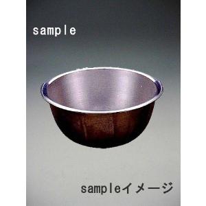 特選国産品 アルミ鋳物 羽釜 60cm ハガマ ナカオ 中尾工業 日本製 : ザ
