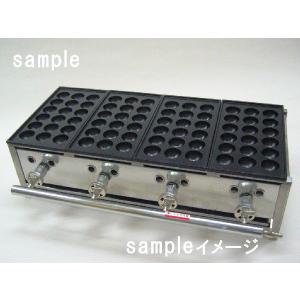 たこ焼き器32穴 銅板 2連 : PROKITCHEN - 通販 - Yahoo!ショッピング