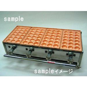 銅板たこ焼き器　プロパンガス用　18個 たこ焼き器18穴 銅板 2連 : PROKITCHEN - 通販 - Yahoo!ショッピング