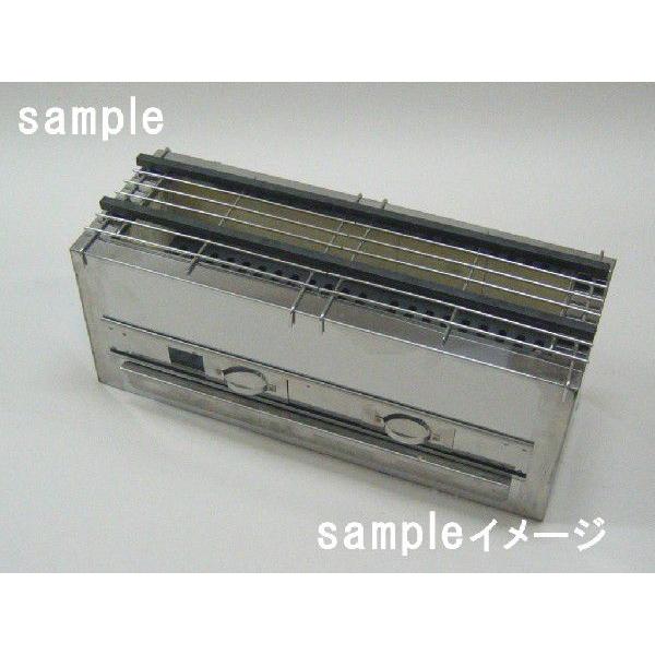 焼鳥器（焼台）炭　WY-670