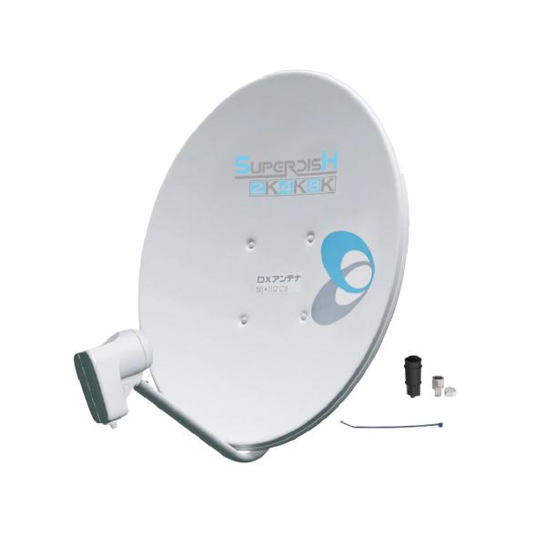 (取寄品)  BC503S 110度CSアンテナ 50cm 4K8K対応 強雨に強い大型反射板 安定...